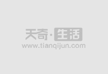 炒股配资论坛：交流经验，把握投资机遇